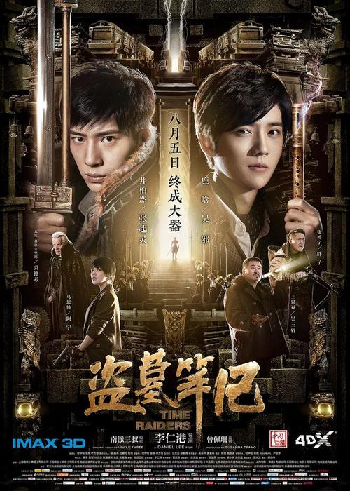 西雅图大学毕业证成绩单购买