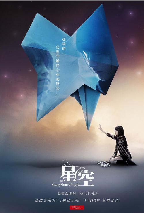 县城老房子如何办理不动产证